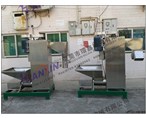 環(huán)鑫牌機(jī)械恭祝大家新年快樂，馬到成功！